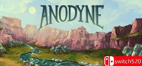《镇痛（Anodyne）》官方中文 v2.01 [中文/英文/日语]-小艾项目网