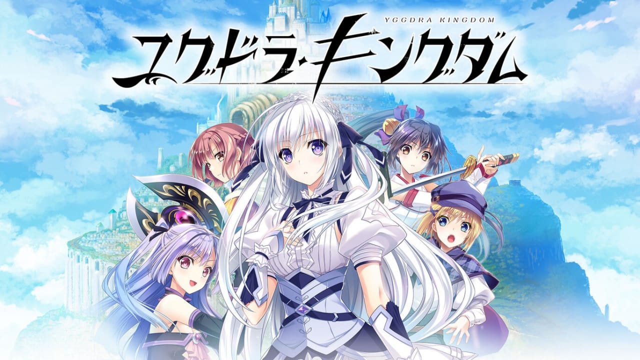 Yggdra Kingdom-小艾项目网