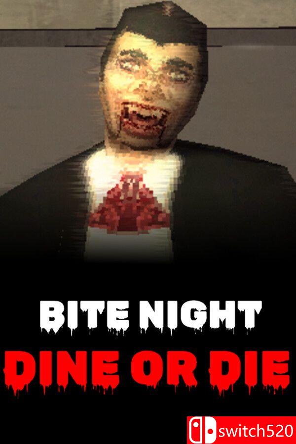 《舌尖之夜：要么吃要么死（Bite Night: Dine or Die）》v1.03 [英文]-小艾项目网