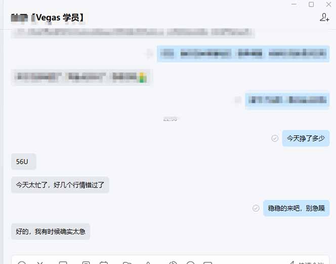 图片[2]-【黄金期货AI搬砖】AI操盘手技术Vegas交易技术+聪明软件， 黄金期货日赚50-1000U， 长期稳定-小艾项目网