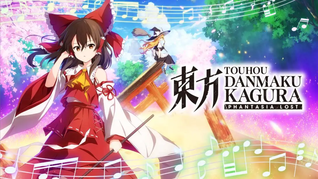 【美版】东方弹幕神乐 失落幻想 .Touhou Danmaku Kagura Phantasia Lost 中文-小艾项目网