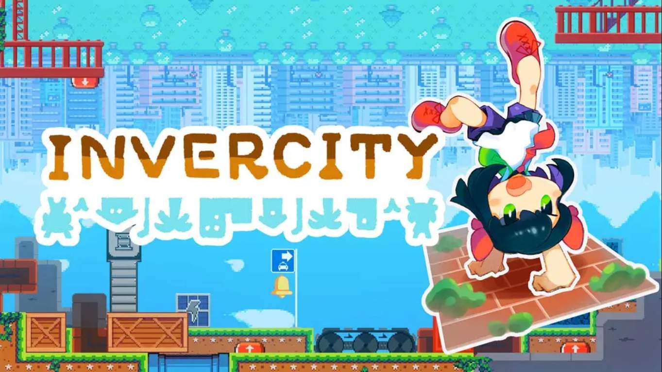 【美版】倒立城市 .Invercity 中文-小艾项目网