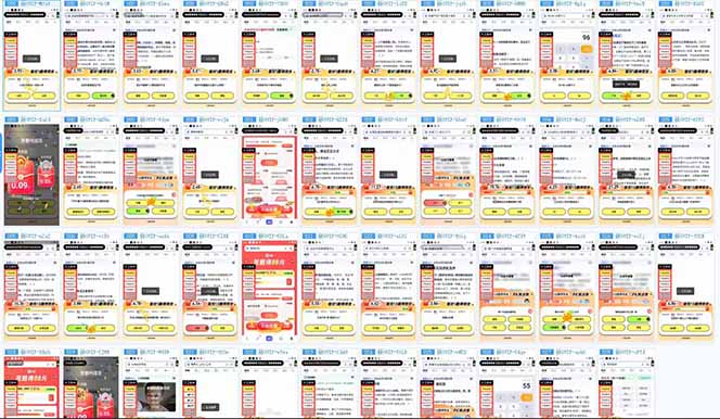 答题项目单日500+  知识分享感谢观看-小艾项目网