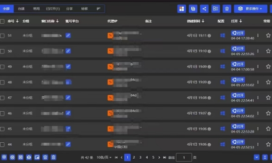 全网最新无人值守全平台自动发布矩阵rpa工具，日发1000条内容【揭秘】-小艾项目网