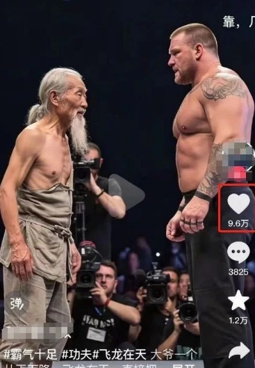10W+点赞500W播放，用AI制作中国老头和外国拳王格斗视频，条条原创，快速涨粉变现-小艾项目网