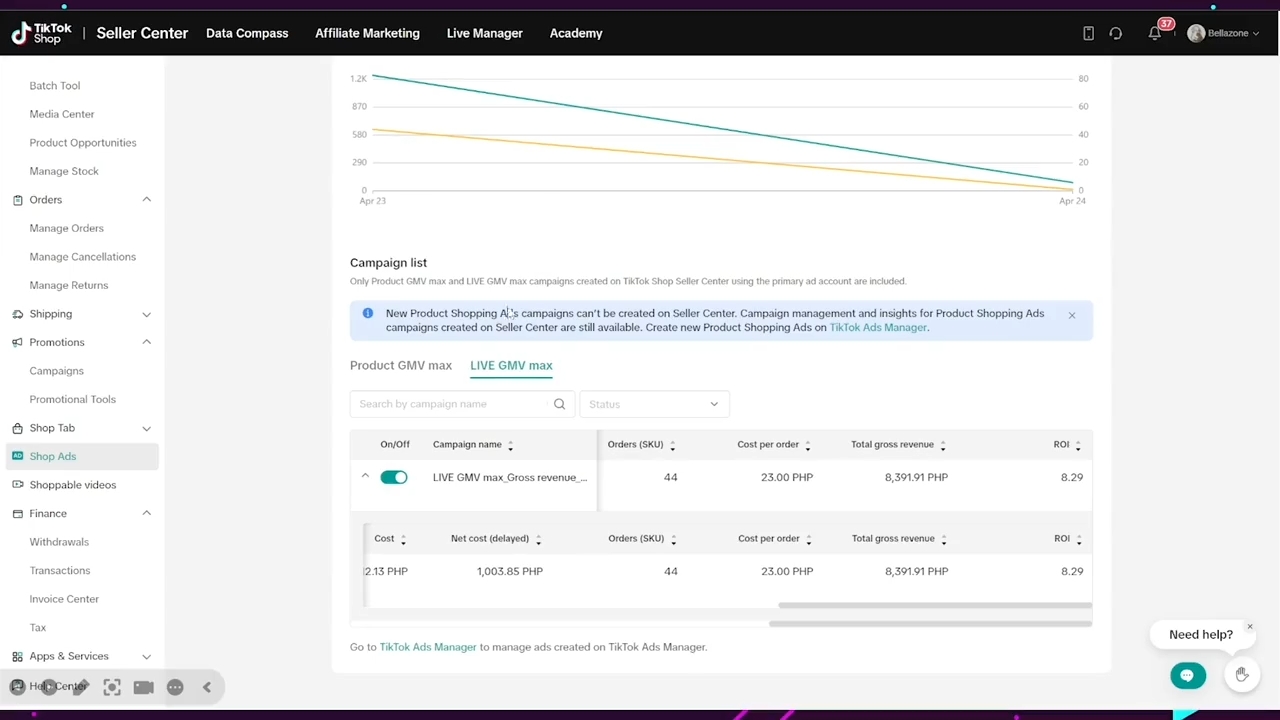 货达世界·Tiktok系统模块实操课-小艾项目网