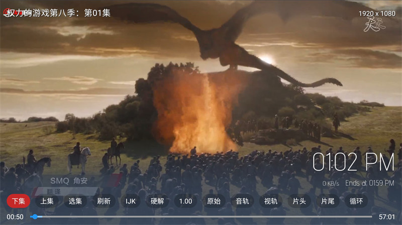 最新TVBOX绿豆U8影视APP源码 新增带直播管理以及加密功能-小艾项目网