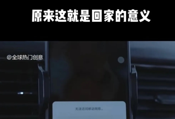 利用春节风口，制作热点视频，多种玩法类型，新手也能轻松变现！-小艾项目网