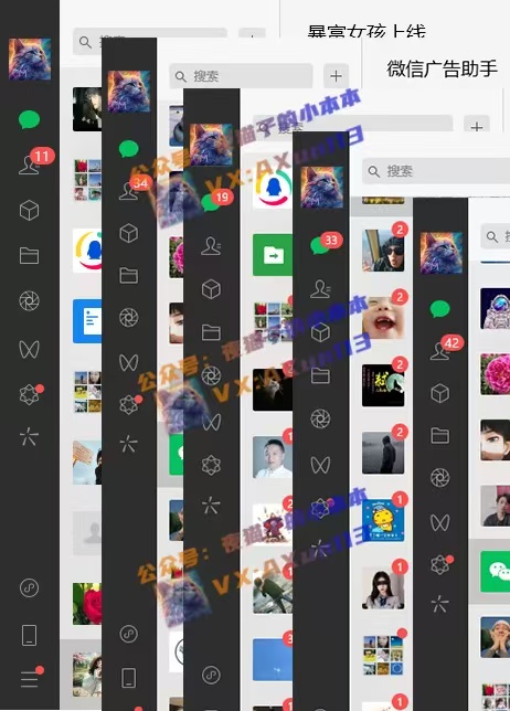 创业粉暴力引流，全平台玩法，一个视频引300+，找对方法和方向，干就行了-小艾项目网