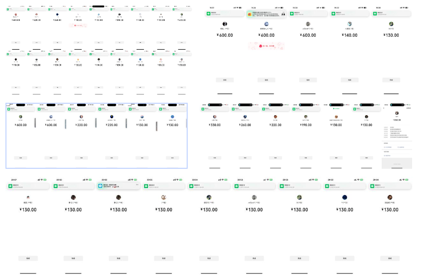 告别韭菜！2025知识付费风口项目，小白也能闭眼操作！-小艾项目网
