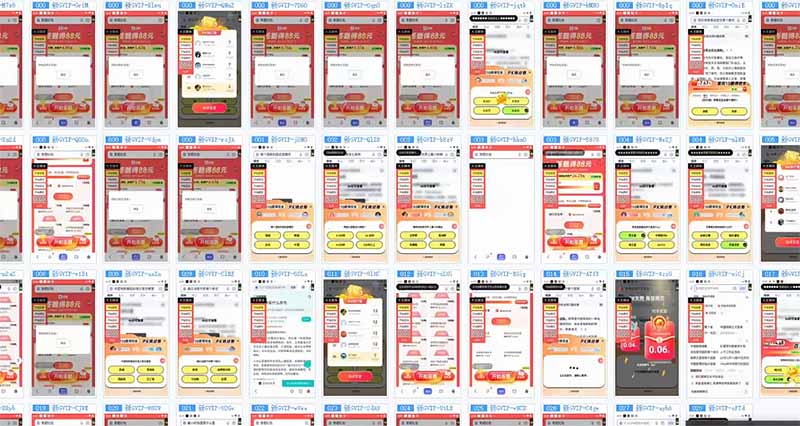 答题自动搬砖，单设备500+，今年最牛逼项目上线！！！-小艾项目网