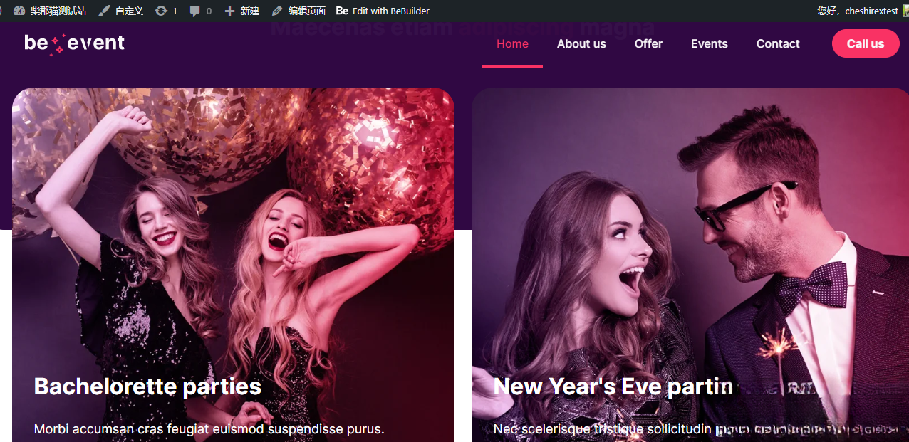 WordPress主题–Betheme v28.0.6 破解版下载