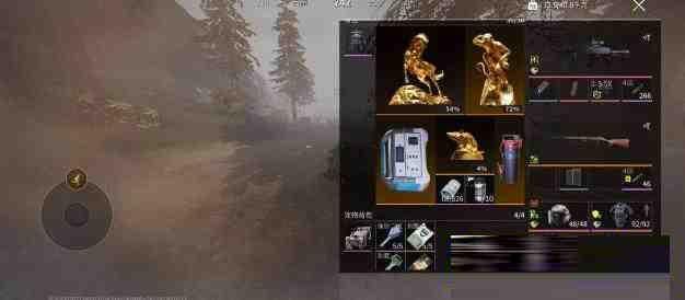 萤火改文件免费 v1-小艾项目网