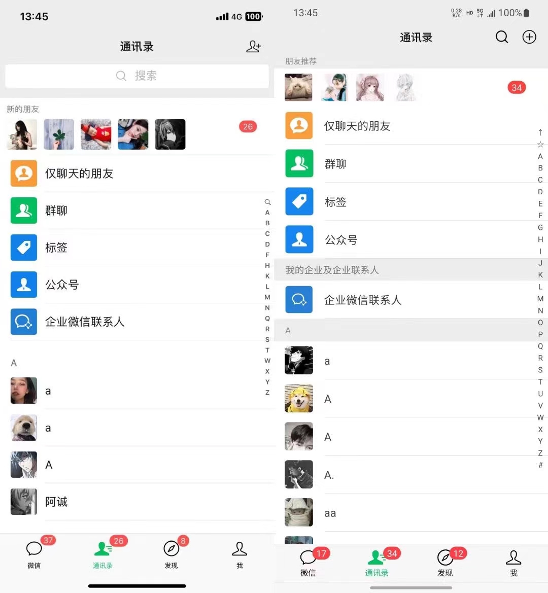 图片[1]-小红书，视频号，抖音主流平台全域引流获客打粉，每天吸引精准目标客户…-小艾项目网