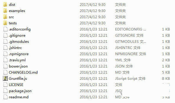 html2canvas.js 官方版下载-小艾项目网