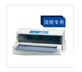 OKI 7100F打印机驱动 v1.0 官方安装版-小艾项目网