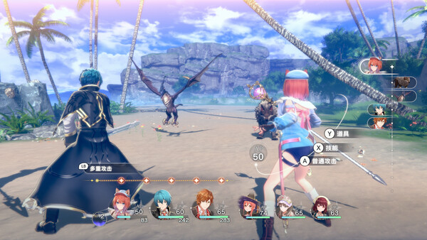 《蕾斯莱莉娅娜的炼金工房》Switch中文下载 – 含1.4补丁+5DLC-小艾项目网