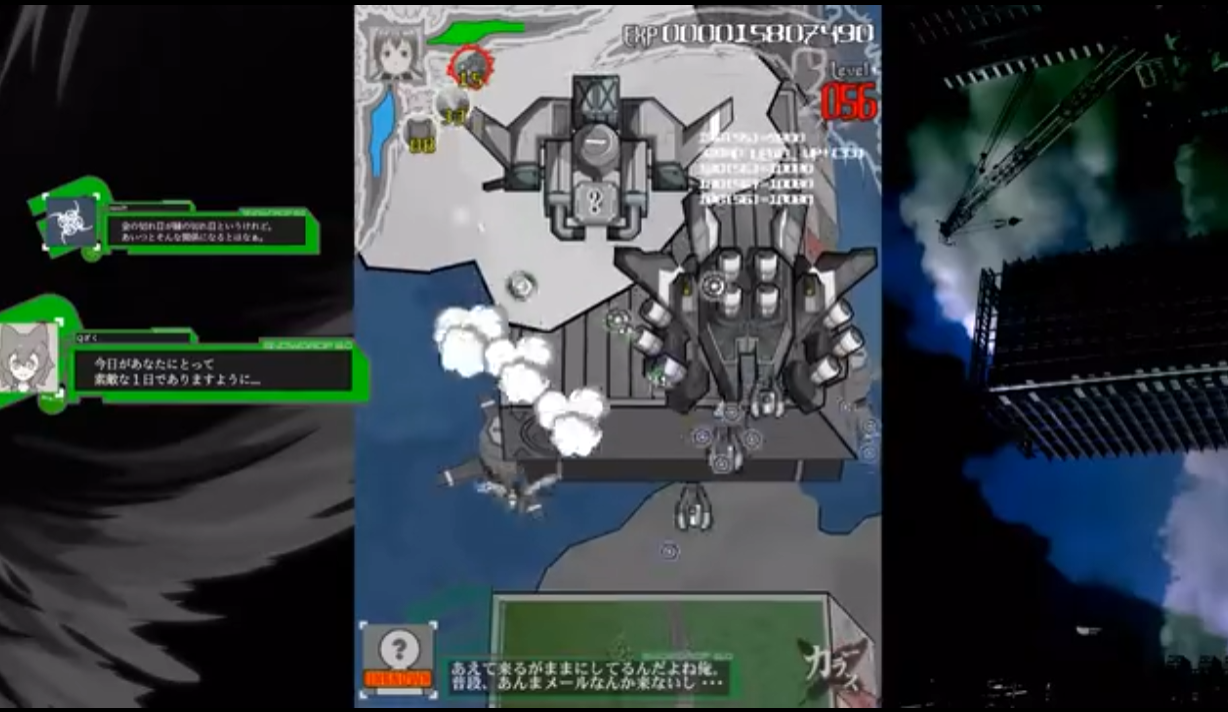 《暗羽天鸦 Karous》Switch日版NSZ下载 – 含1.0.2补丁-小艾项目网