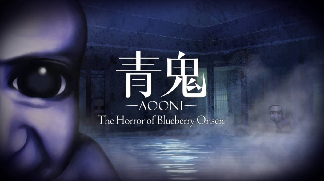 switch游戏《青鬼 蓝莓温泉之谜 Aooni The Horror》美版中文+1.0.6补丁+1DLC XCZ下载-小艾项目网