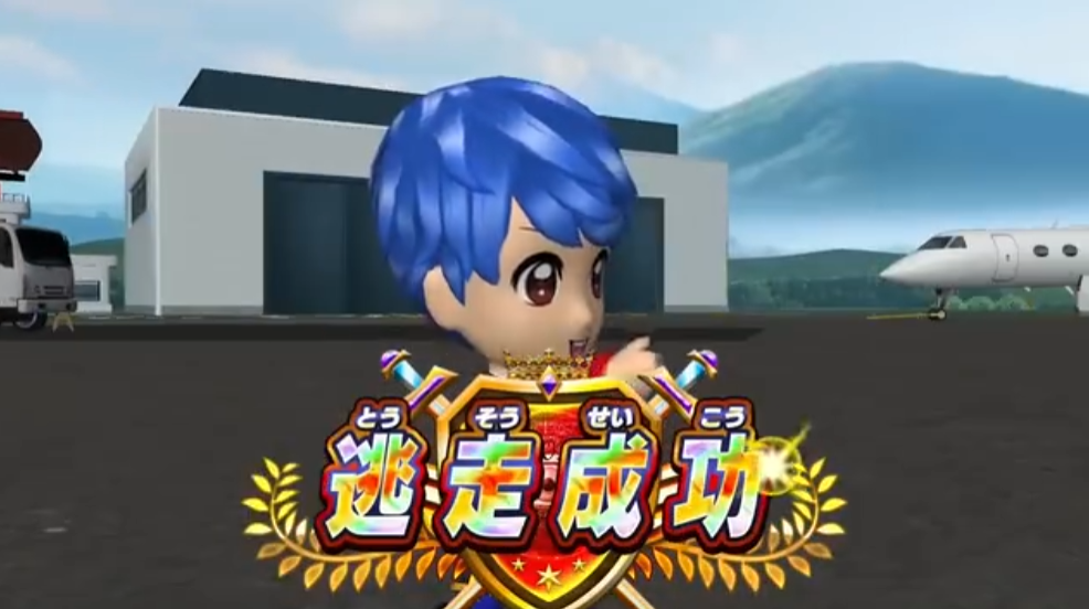 《逃走中 猎人VS逃跑者 你能以哪种身份取得胜利》Switch日版XCZ下载-小艾项目网