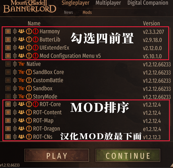 《骑马与砍杀2霸主》权游国度MOD 6.2整合版-小艾项目网