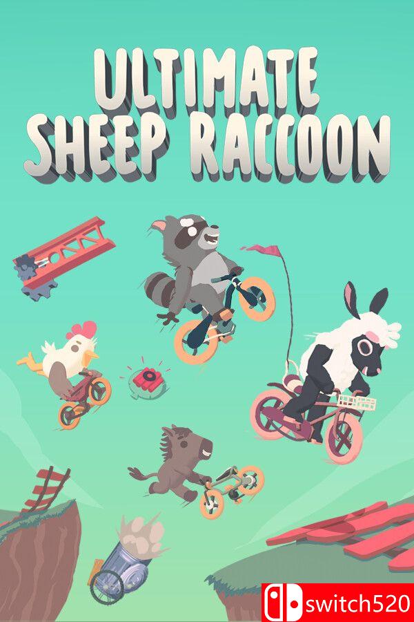 《超级浣熊羊（Ultimate Sheep Raccoon）》v1.0.266 0xdeadcode硬盘版[中文/繁体/英文/日语]-小艾项目网