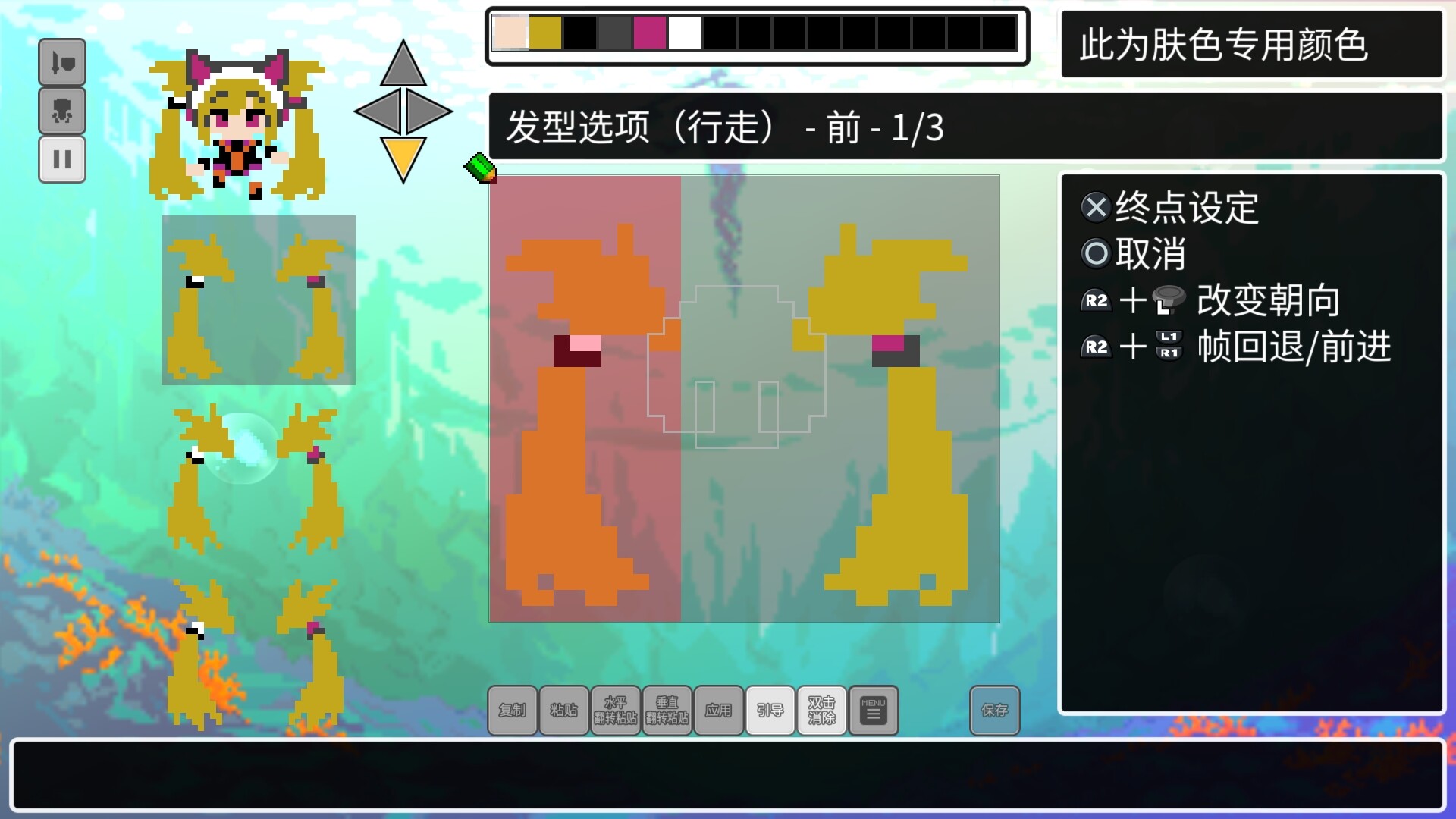 《经典迷宫：扶翼魔装阵X3/CLADUN X3》PC中文版下载-含Build.20690473-小艾项目网