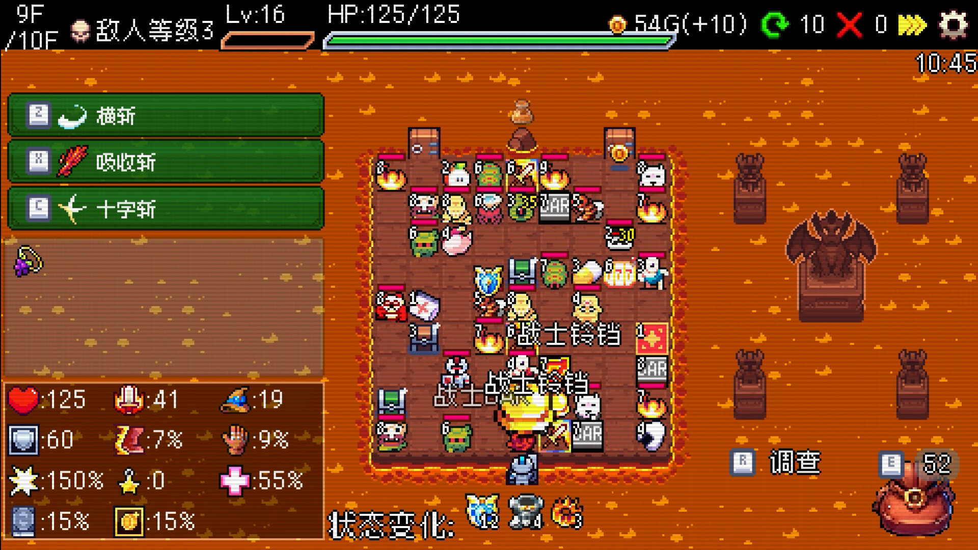 《插槽与地牢/Slot & Dungeons》PC中文版下载-含v0.6.0-小艾项目网