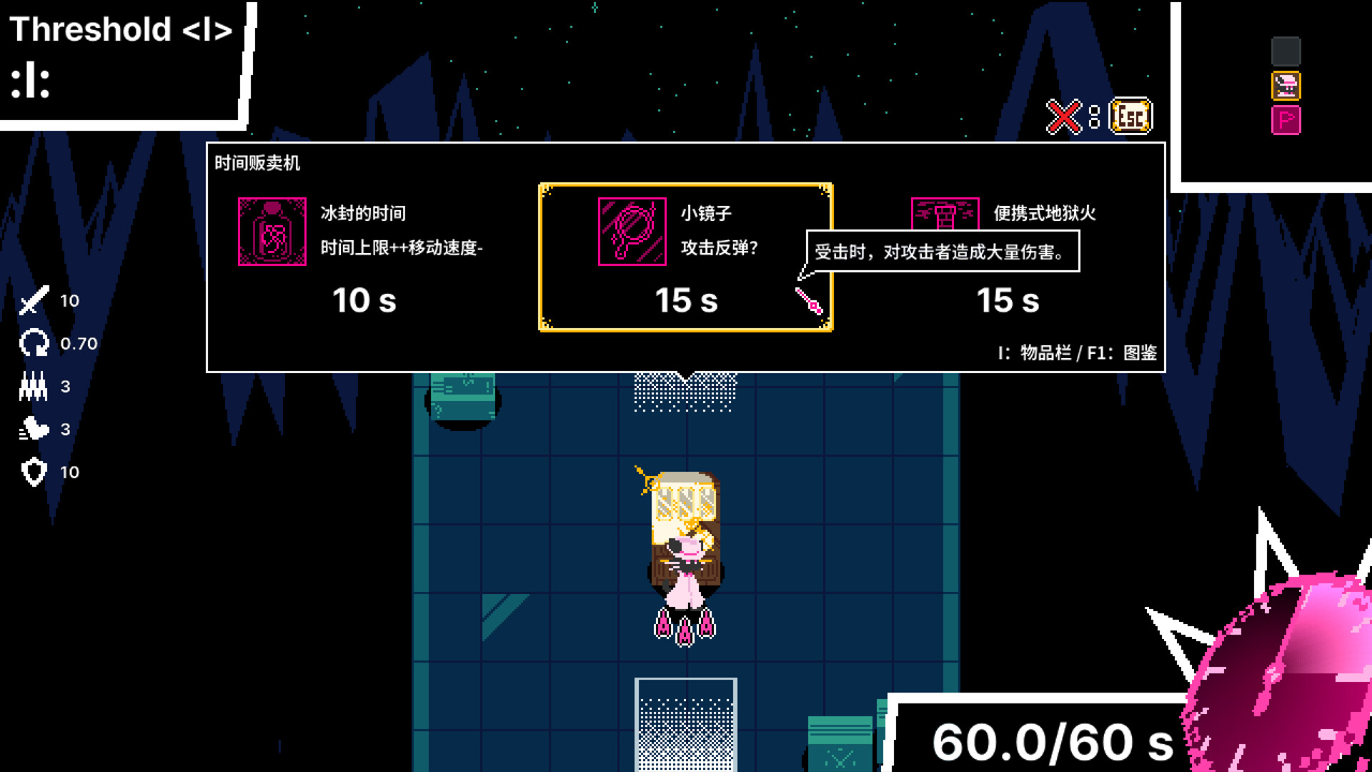 《时间掠夺者亨迪/Time Snatcher Handy》PC中文版下载-含Build.21216599-小艾项目网