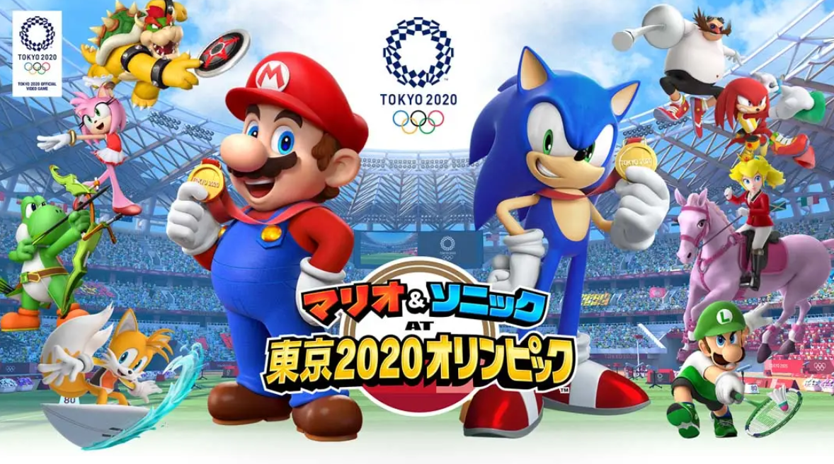 《马里奥和索尼克在东京奥运会》Switch中文版NSP下载 – 含1.0.1补丁-小艾项目网