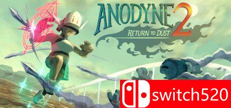 《镇痛2：归于尘土（Anodyne 2: Return to Dust）》官方中文 v1.5.1.GOG [中文/英文]-小艾项目网
