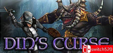 《丁神的诅咒（Din’s Curse）》v1.034 [英文]-小艾项目网