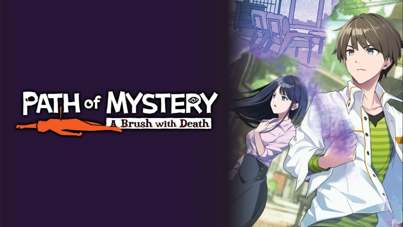 【美版】迷路 鸣泽美事件 .Path of Mystery A Brush with Death 中文-小艾项目网