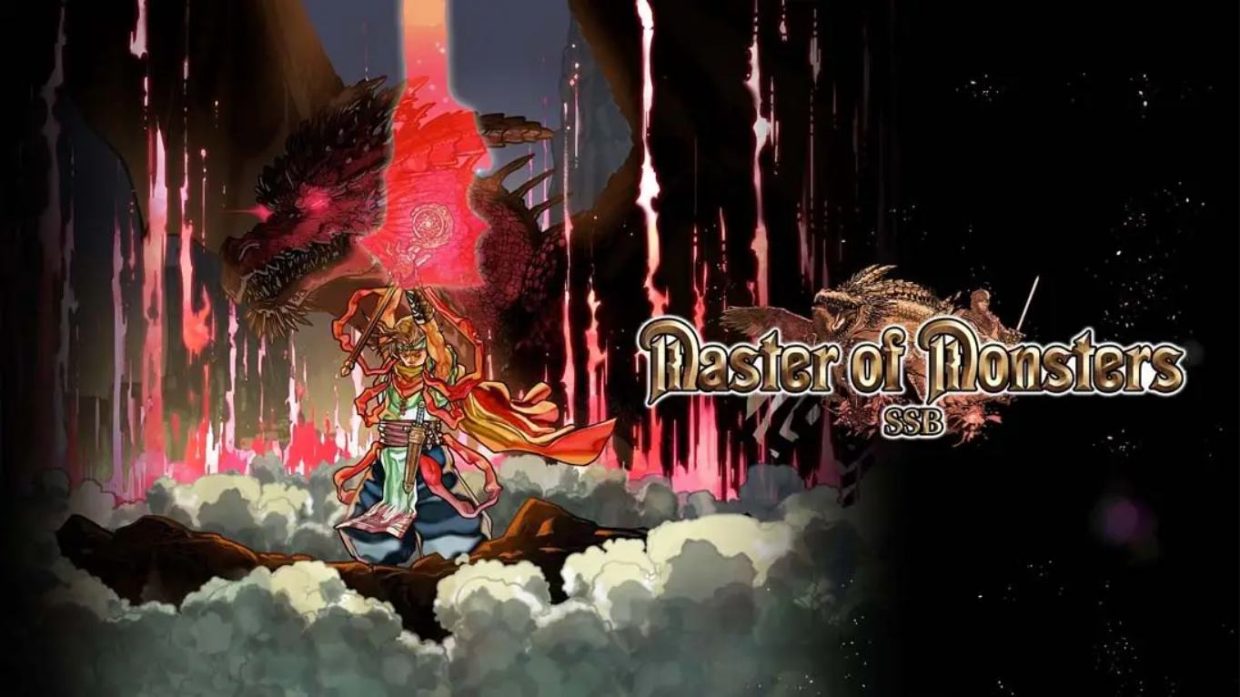 【日版】万兽之王SSB .Master of Monsters SSB 日语-小艾项目网