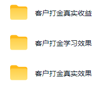图片[1]-游戏AI自动捡漏和搬砖项目，全自动挂机，月入稳稳过万，零风险长期做！-小艾项目网