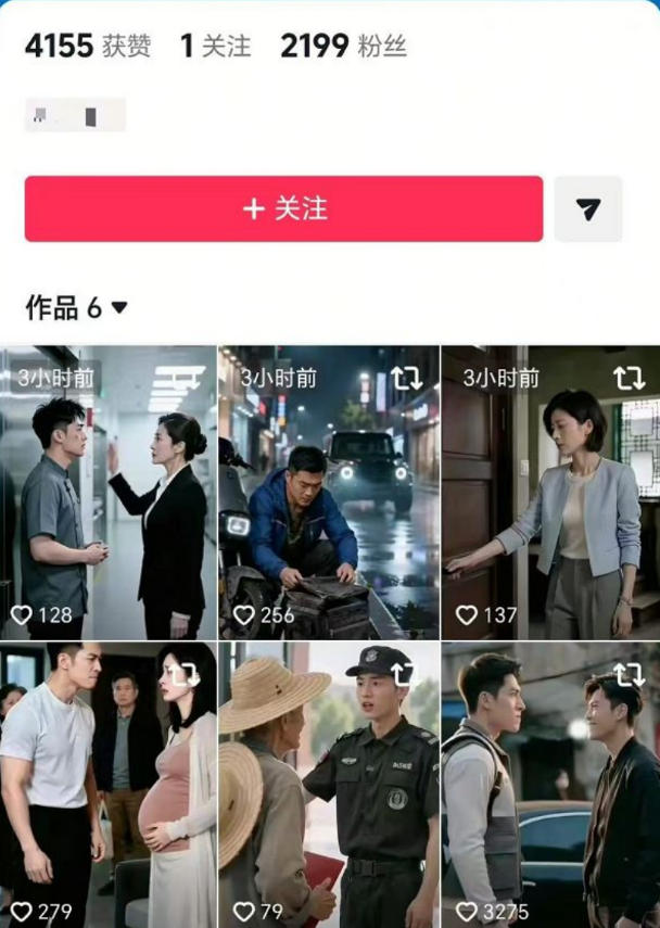 抖音卡转发不跳转原作者技术2.0(11无痕搬运版),外来技术,有需要自测