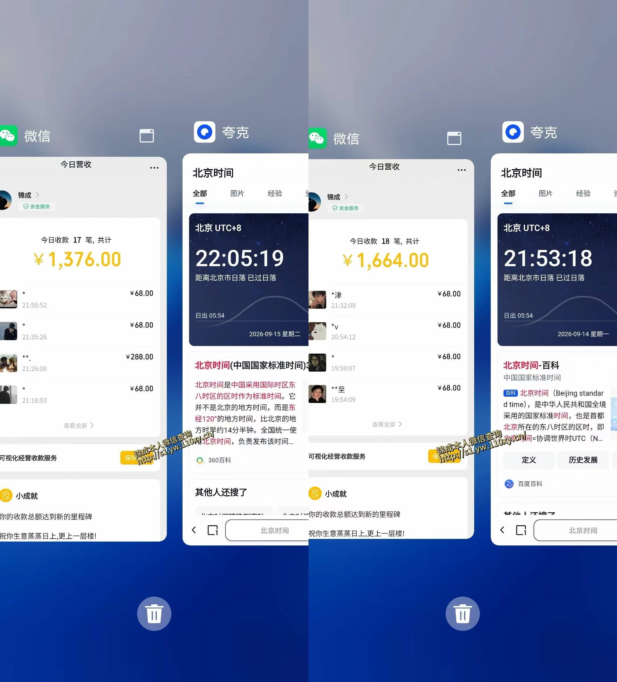 最适合普通人的项目，拿出执行力每天800-1k+，全程可落地，普通人随时入局【揭秘】
