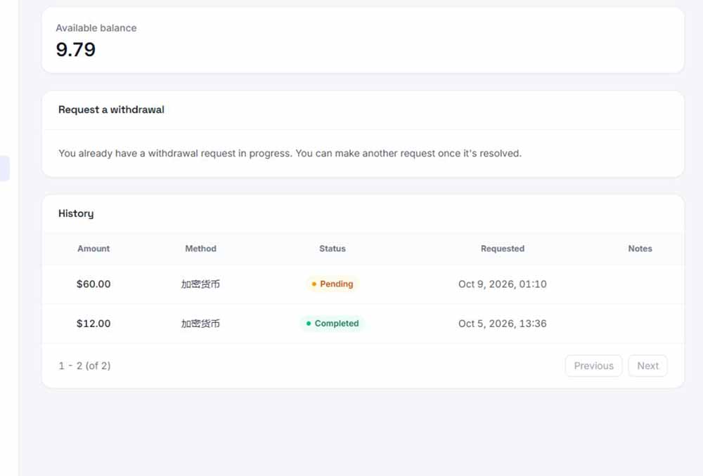 图片[3]-外面收费8000的myupload视频挂机撸美金项目，单日收益20-50美金+工作室可批量搞【挂机脚本+详细-小艾项目网