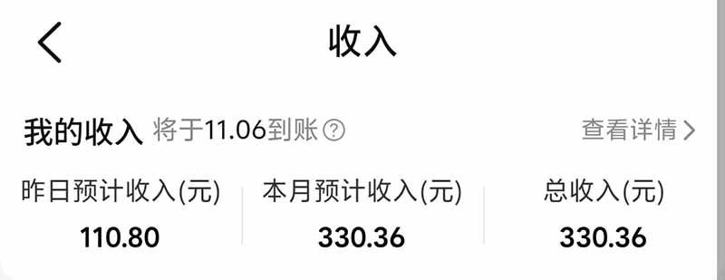 图片[5]-不用再复杂作图，大众点评一键改图生成作品，全程无脑搬运 每天一小时，单日三位数以上-副业网赚