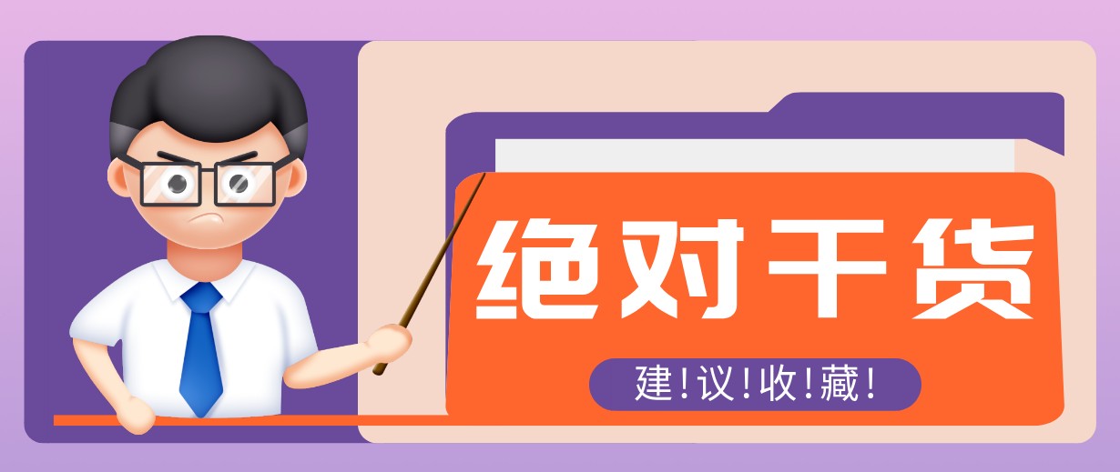 影视解说视频AI玩法，全流程只要半小时！手把手教你做出爆款效果月入万元-小艾项目网