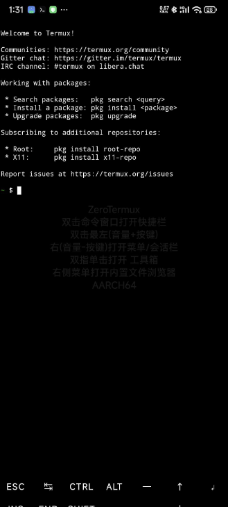 通过termux安装mobox在手机上玩pc游戏-小艾项目网