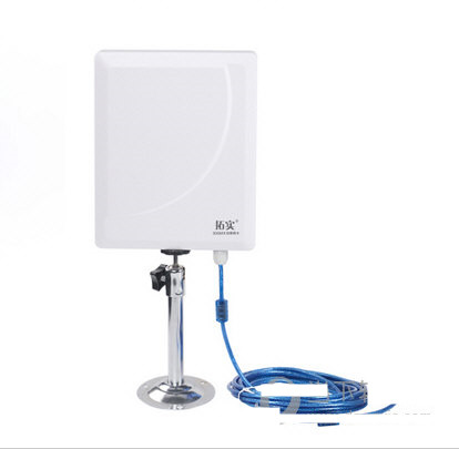 拓实N812无线网卡驱动 v1.0 官方最新版-小艾项目网