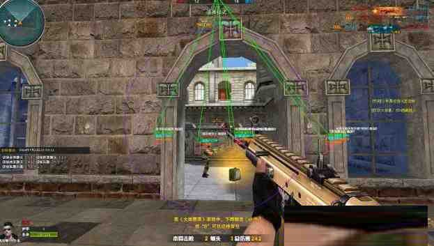 火线精英微端Tsukin方框自瞄辅助-小艾项目网