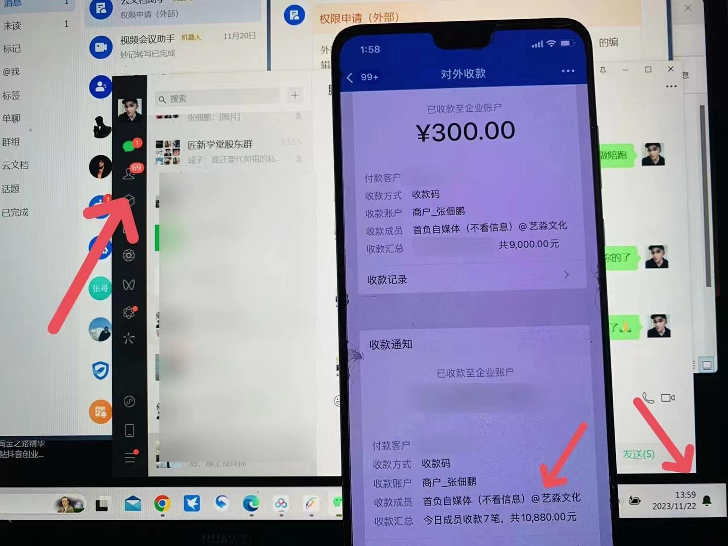 图片[1]-(8586期)24年最新知乎洗稿日引200+创业粉“割韭菜”日稳定变现5000+实操教程-小艾项目网