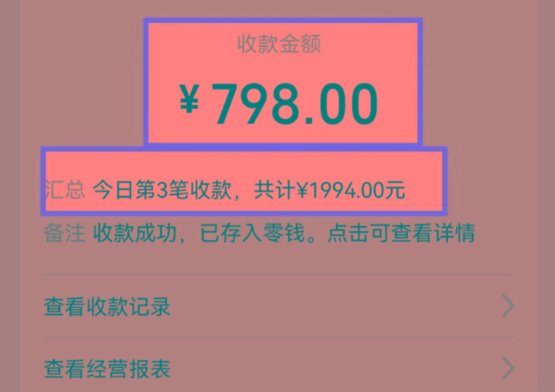 图片[1]-AI制作儿童绘本故事，纯原创，吸粉猛，单日变现1000+，操作简单，适合新老手操作-小艾项目网