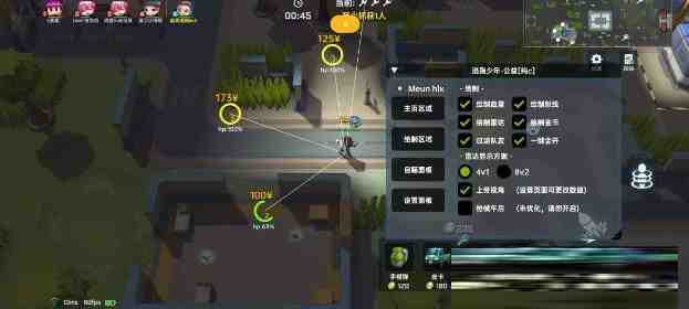 逃跑吧少年公益纯C绘制 v8.26.1-小艾项目网