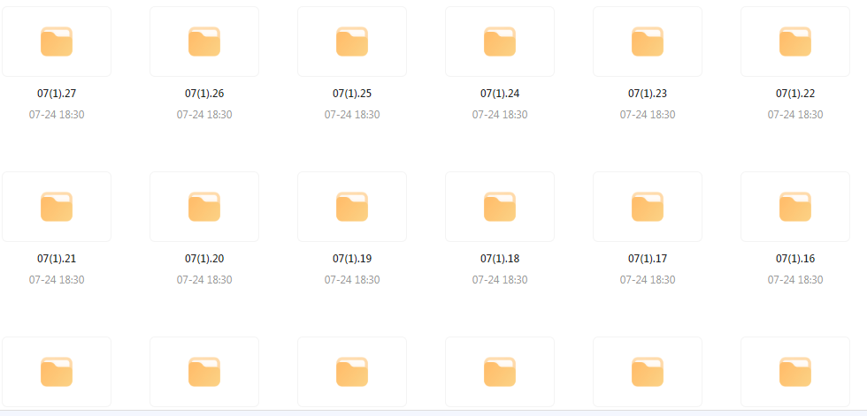 【音乐分享】【车载音乐新境界】高品质HIFI音乐靓碟 开启你的车载音乐之旅-小艾项目网