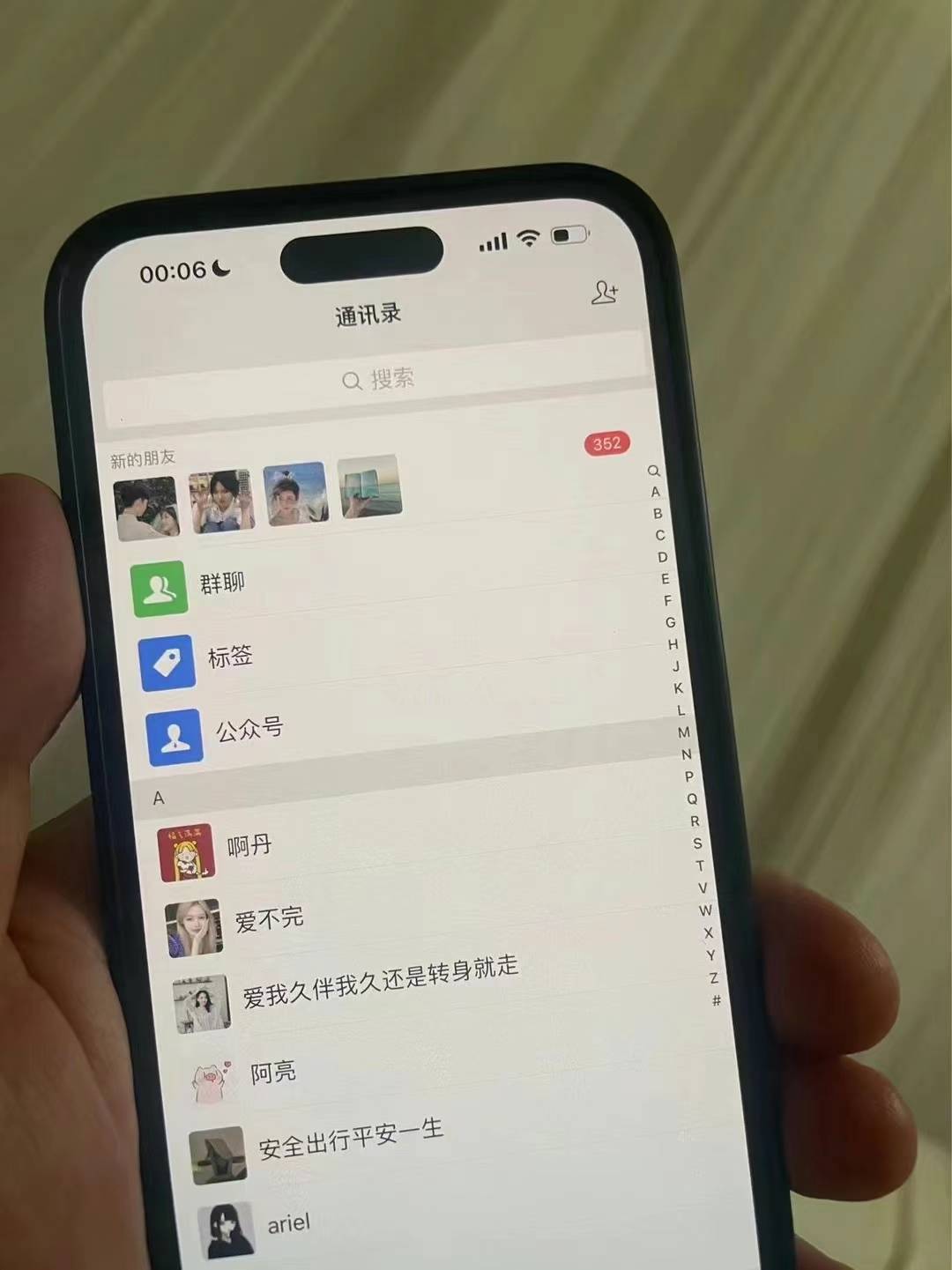 图片[2]-小红书，视频号，抖音主流平台全域引流获客打粉，每天吸引精准目标客户…-小艾项目网