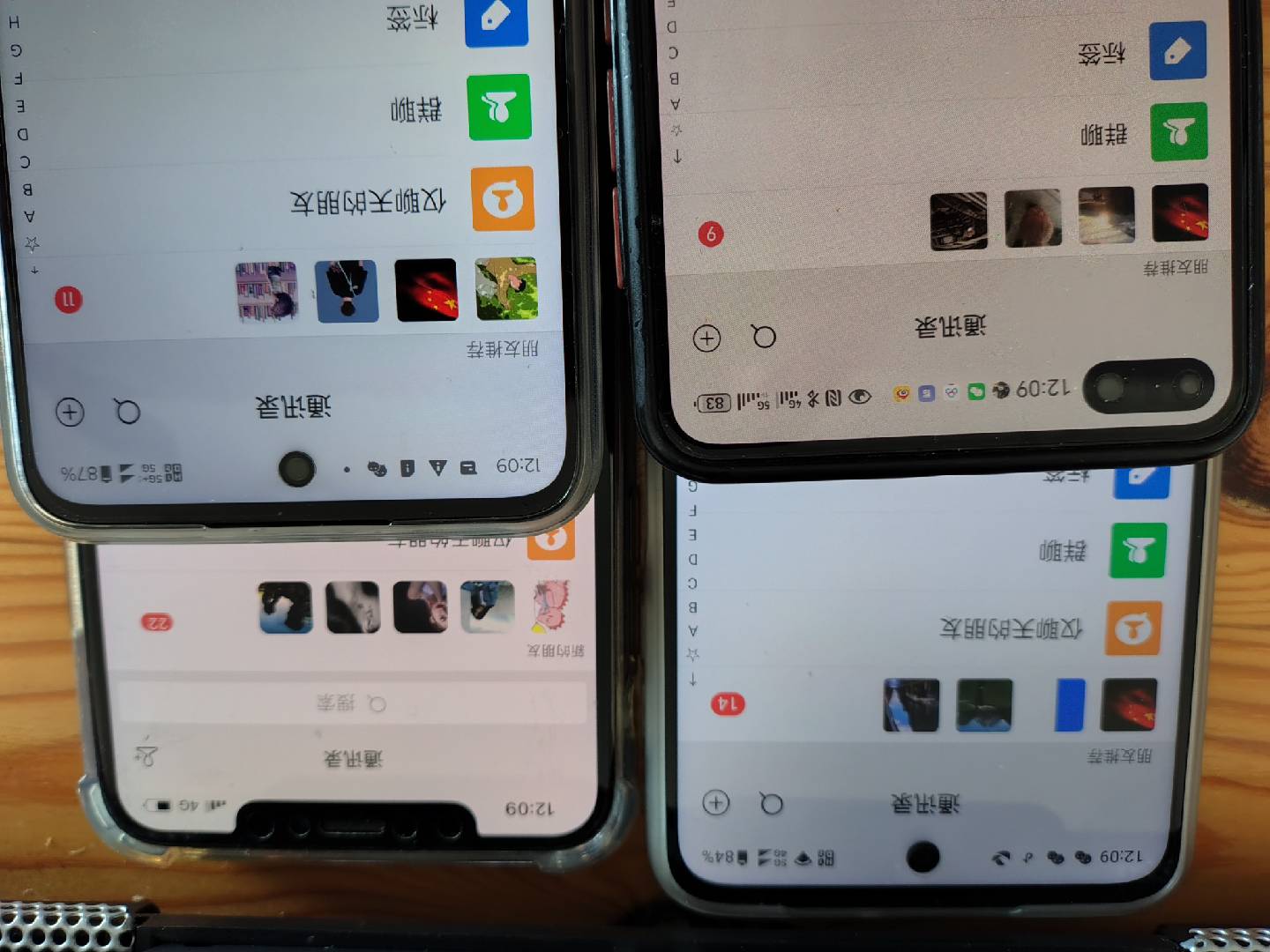 图片[1]-小红书，抖音，视频号，快手主流平台全域引流，截流自热引爆私域流量，…-小艾项目网