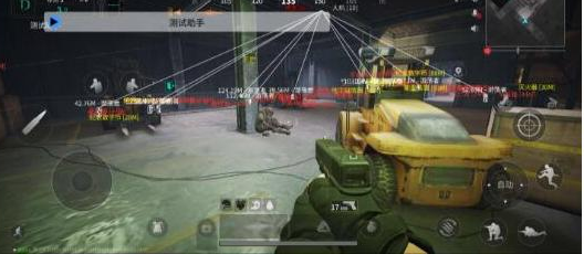 萤火测试助手直装破解-小艾项目网